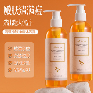 �������M��ԡ¶�������wȥ���|��������ԡ�� ������ ��Ůʿ��ԡ¶