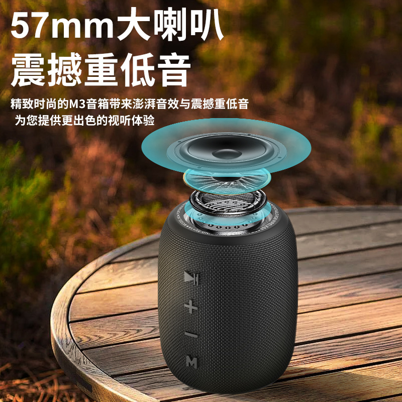 (Cross-border trading), speakers, laptop, travel lights, bluetooth 4