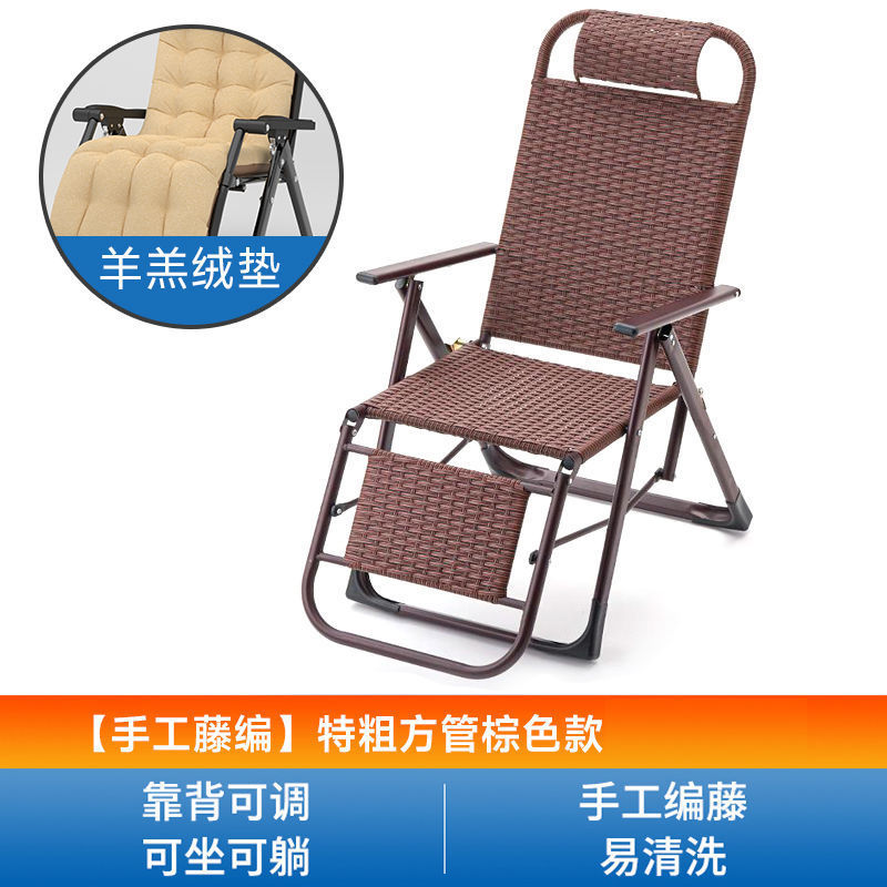 [수제 라탄] 강화된 양면 튜브 + 램스울