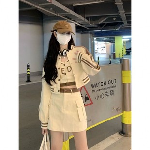 Long Sleeve Short Baseball Suit Coat Women's Camisole Autumn Fashion Elegant High Waist Half-length Short Skirt Three-piece Set