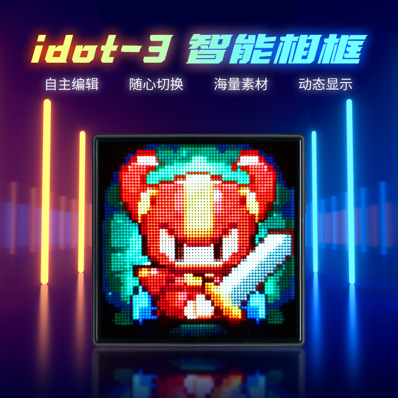 Full-Color Pixel Screen DIY Smart Led Desktop Clock Screen Holiday Gift Desktop Photo Frame Wall Hanging Creative Screen Full-Color Pixel Screen DIY Smart Led Desktop Clock Screen Holiday Gift Desktop Photo Frame Wall Hanging Creative Screen