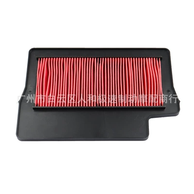Element Filter, Air filter