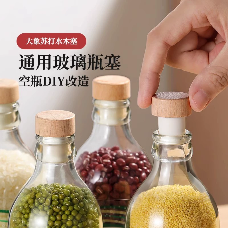 Пробка для бутылки из пищевого пластика, бренд Taixiang, крышка для бутылки с газированной водой, пробка для бутылки с газированной водой, универсальная пробка для бутылки красного вина, уплотнительная пробка