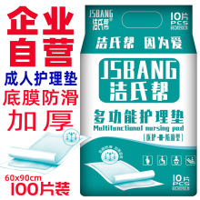 ���ώͳ����o��|�Ӻ�100Ƭ���˸���|�a��|�ǳ��˼���ѝ