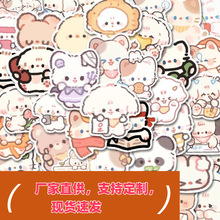 100张MINI小动物贴纸笔记本电脑手账本手机壳水杯装饰防水贴画手