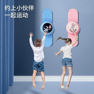 Vertical Jump Trainer for Children with Voice Guidance, Jump Counter Training Equipment, Height Increase Exercise, and Jump Exercise