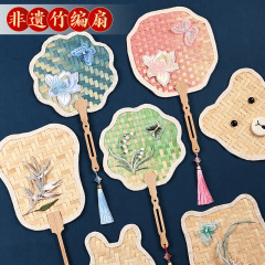 竹扇子 DIY 材料パッケージ手作り扇子古代スタイルの竹織り伝統的な扇子コミュニティチームビルディング手作り活動ギフト