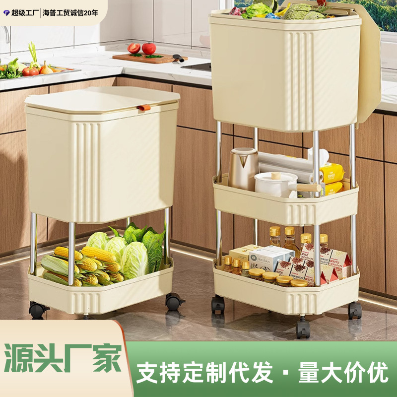 Household Kitchen Trash Can Extra Large Capacity Multi-Layer Storage Trash Can with Lid Sliding Switch No Bending Trash Can