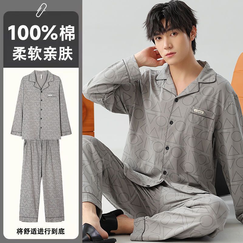 Nuevos pijamas de algodón para hombres primavera y otoño set de mangas largas estilo coreano ropa de hogar suelta para hombres se puede usar fuera