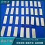 高纯源头来电钽板