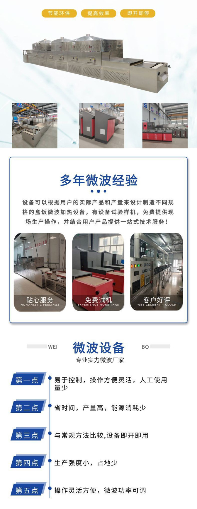 通用B1.jpg