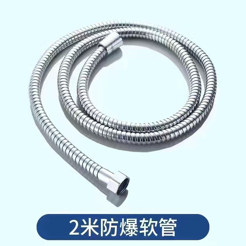 Tubos de ducha manguera de ducha chuva tubo de conexión de ducha general calentador de agua de acero inoxidable tubo de salida de agua accesorios de sol de flores