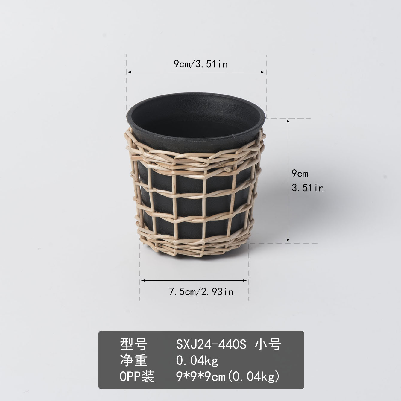 Maceta de plástico decorativa de sauce, planta verde, decoración de mesa, maceta de eneldo verde, balcón, jardín, maceta tejida creativa