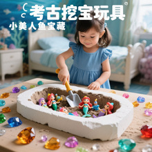 ��ͯ�����ھ��ֹ�DIY��ߺ���ͨ���������ر��ر�ʯ�ʺϵ�