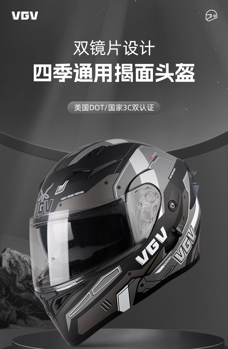 Suitable for 2025 New Vgv3C Certified Motorcycle Open-Face Helmet, Summer All-Season Motorcycle Helmet for Men and Women