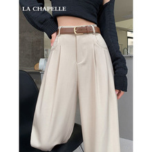 杏色西装阔腿裤女2024春秋款新款高腰高级感垂感直筒休闲百搭裤子