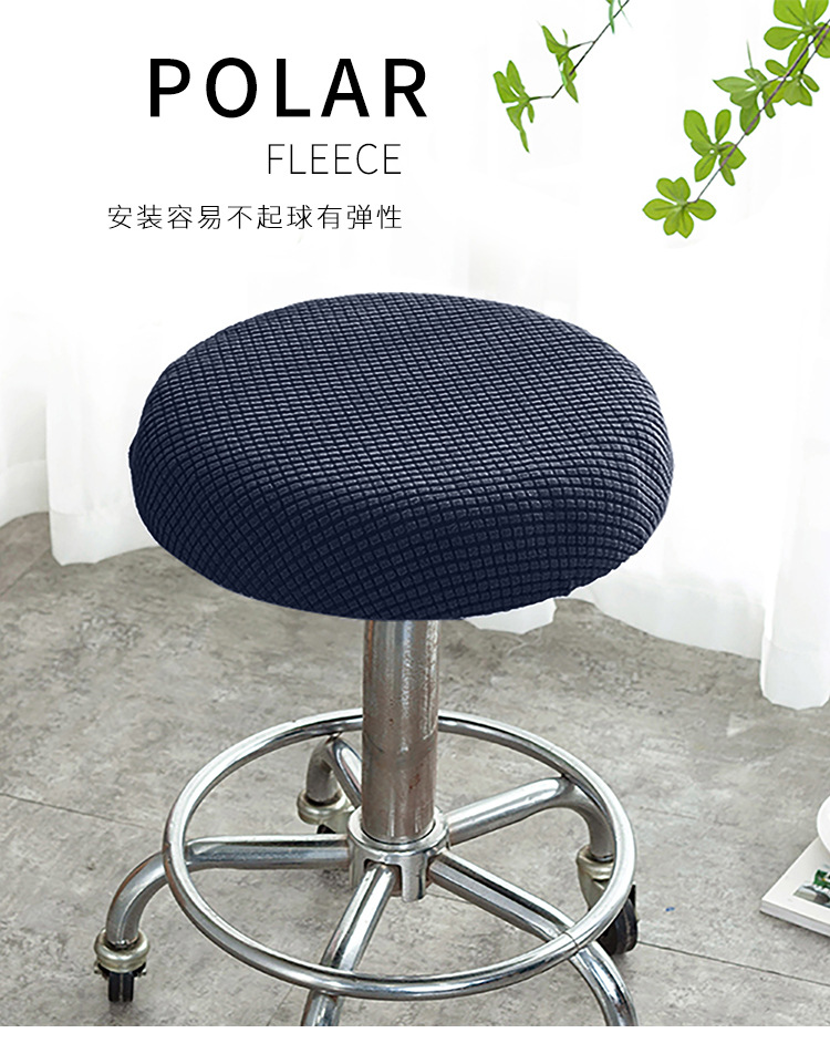摇粒绒圆凳子套详情页_02_01