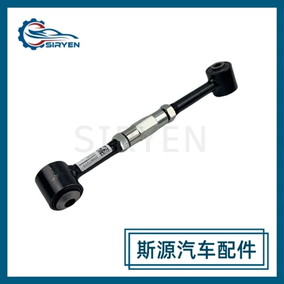 Suitable for Cadillac Srx Asqı sistemi / Xodovoy hissələr