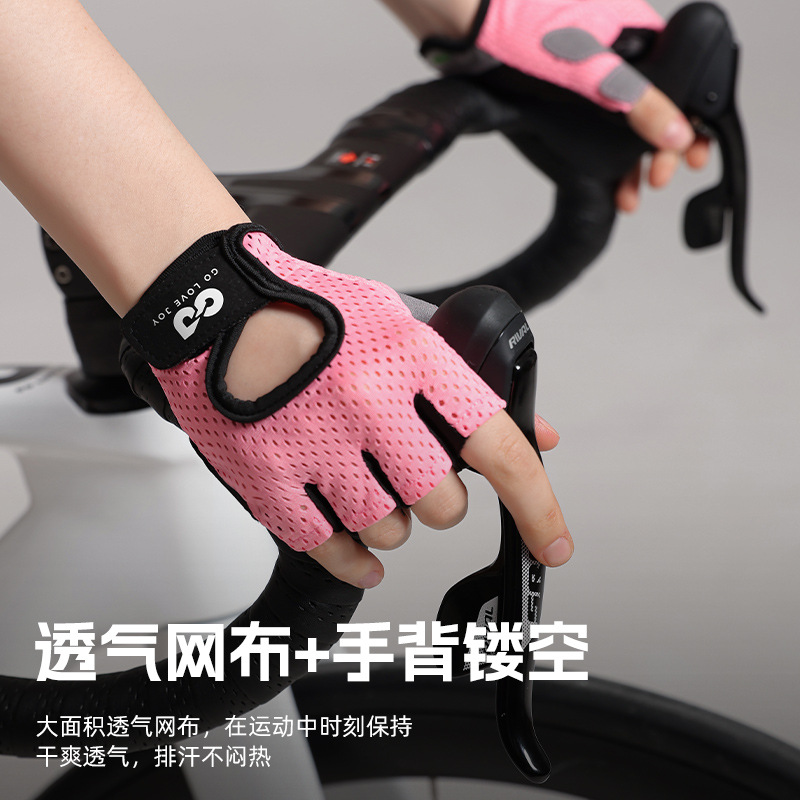 Guantes de fitness medio dedo mujeres gimnasio protección de la muñeca mancuerna barra horizontal Ejercicio Deportes equitación montañismo antideslizante transpirable