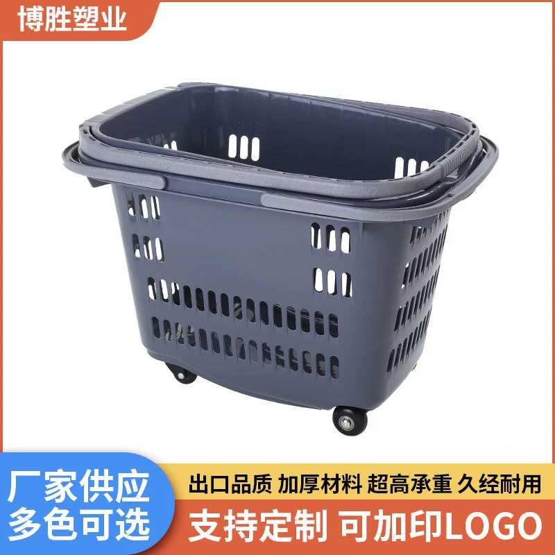 Корзина для покупок в супермаркете, большая тележка с колесами, супермаркет, магазин со скидками, закуски, фруктовый бутик