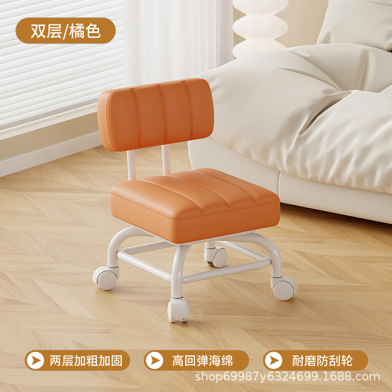 Rueda universal, pequeño taburete, polea de sala de estar, taburete bajo, respaldo para niños, baño de pies, taburete redondo, elevación giratoria, rueda silenciosa