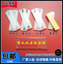 ʾpӘֿƿ˺И˺͸wָʾ