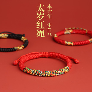 �ֹ��������K��ʽ�����Y������̫�q�t�K�����L��Ů��H��Y��