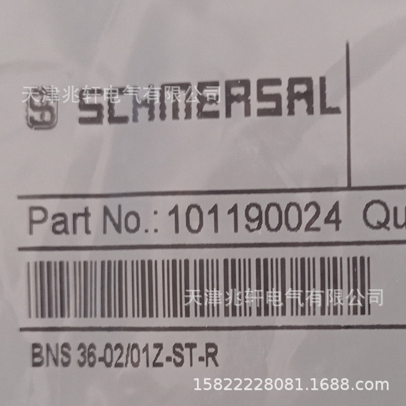 施迈赛AZM300Z-I2-ST-1P2P-T开关代替AZM300Z-I2-ST-1P2P-T-DU