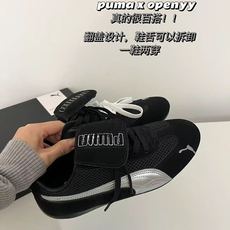 莆田鞋纯原高版本PM赛车鞋联名德训鞋复古百搭休闲运动男女板鞋|undefined