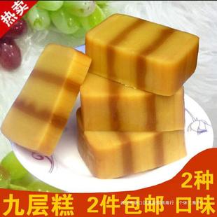 �����n���خa�ŌӸ�ǧ�ӂ��y���c��ʳ������ꖸ���ʳС�����