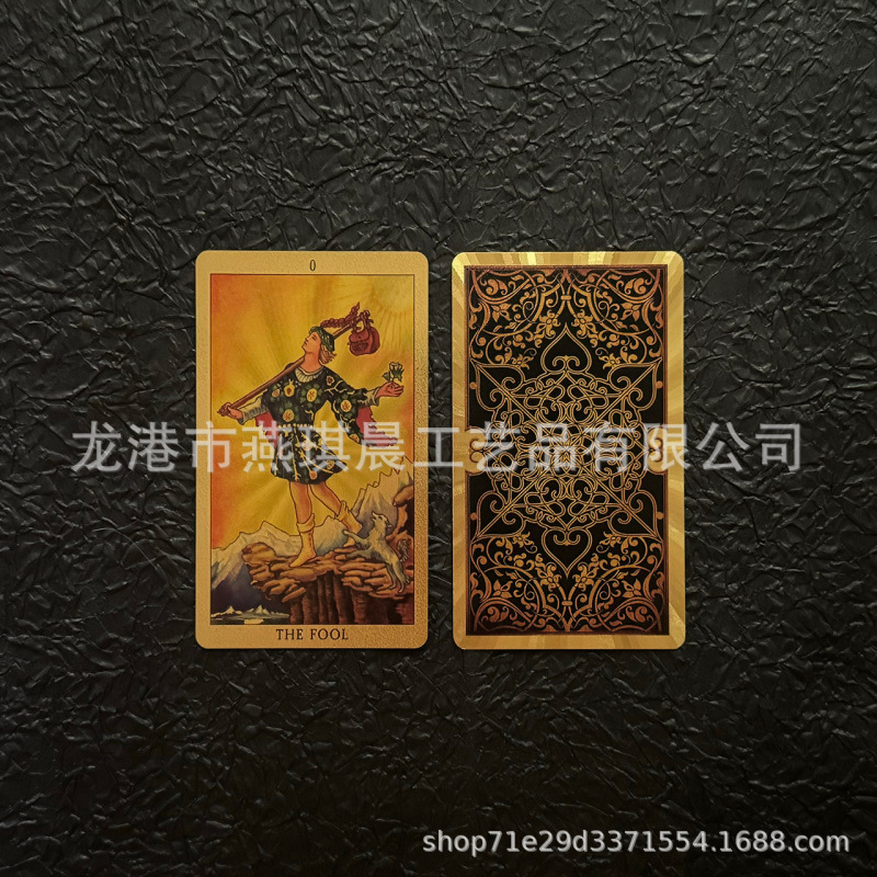 厂家现货韦特塔罗牌PET防水金箔塔罗牌批发桌游塔罗牌全套跨境|undefined