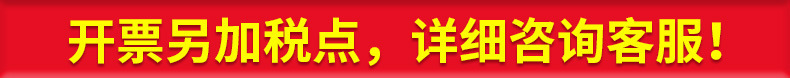 O1CN01kSm6o31akaeXwf24c_!!3357