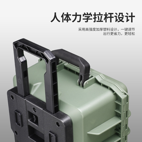 S-5129 Multi-functional Plastic Tool Box for DSLR Cameras, Laptops, Photography, Travel Cart, Safety Protection Box