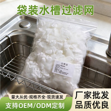 ��̖һ����ˮ���^�V�W���b �N��ˮ�ؚ��������W��ˮ�ܵ���������