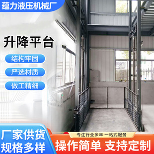 ��܉Һ������؛�� �̶�ʽ�ڒ������C �S��؛�������C����ƽ̨���