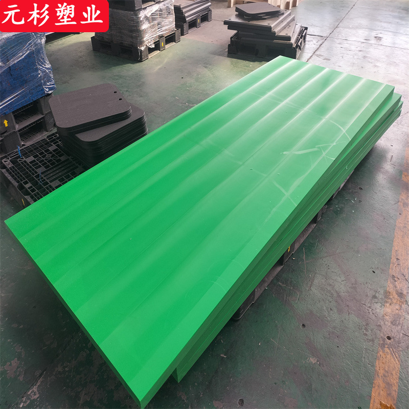 耐磨尼龙板厂供PA66白色尼龙板加工自润滑尼龙板材黑色阻燃尼龙板