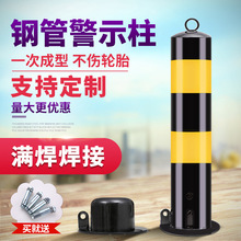 䓹�����ײ����·����ͨ��܇ͣ܇·��·�Ϸ������������x�������o