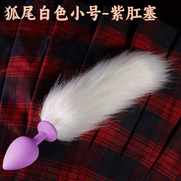Fox Tail-White Small Purple Anal plug