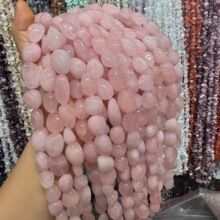 14-18竖孔大颗粒粉晶有孔随形不规则碎石diy饰品配件服装辅料半成