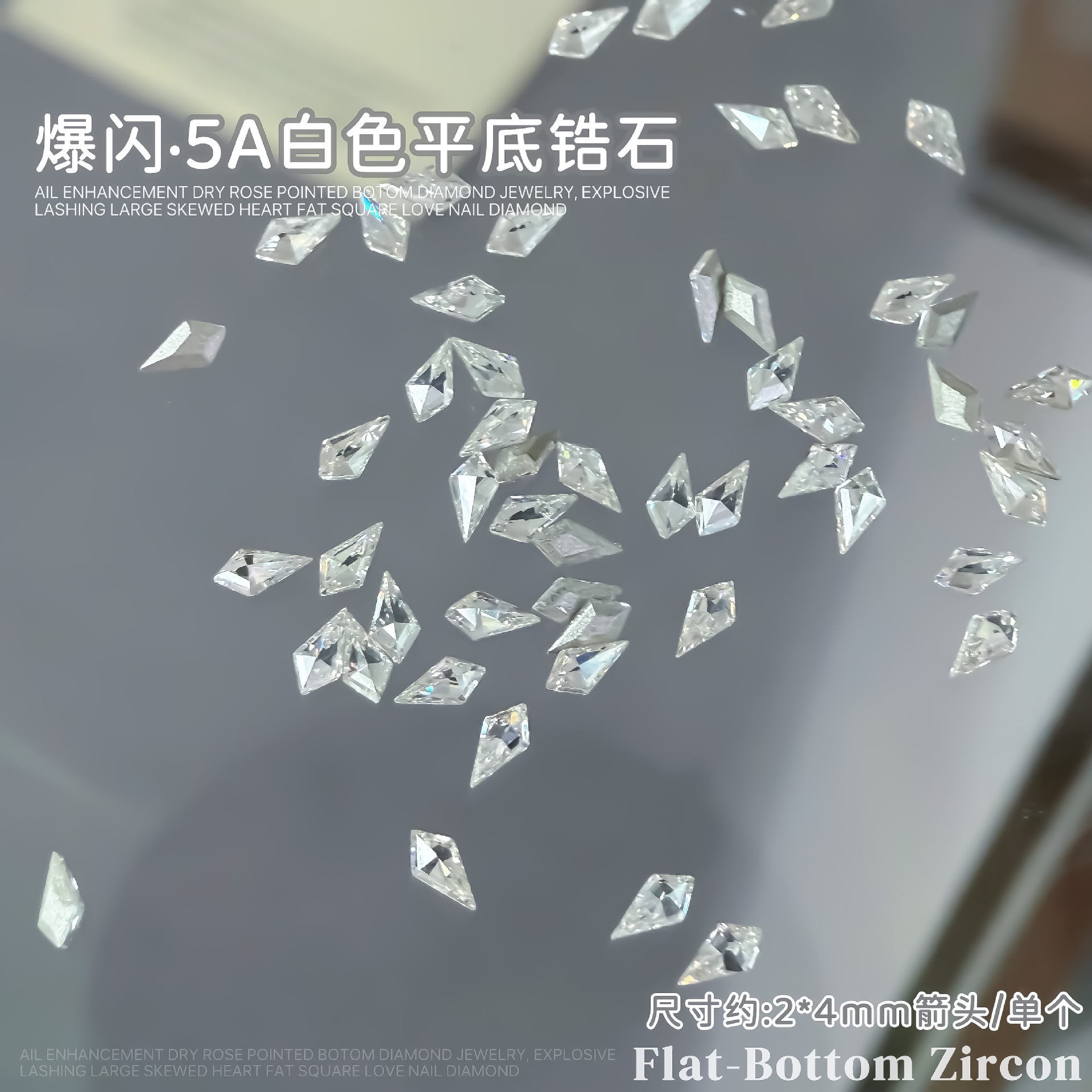 흰색 평평한 바닥 베벨 지르콘 [2*4mm 화살표]