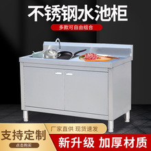 �W�A���P�ˮ�ؙ�����ʳ�ü���ˮ�ۆ��p�؏N����ʽϴ���蹤��̨ϴ