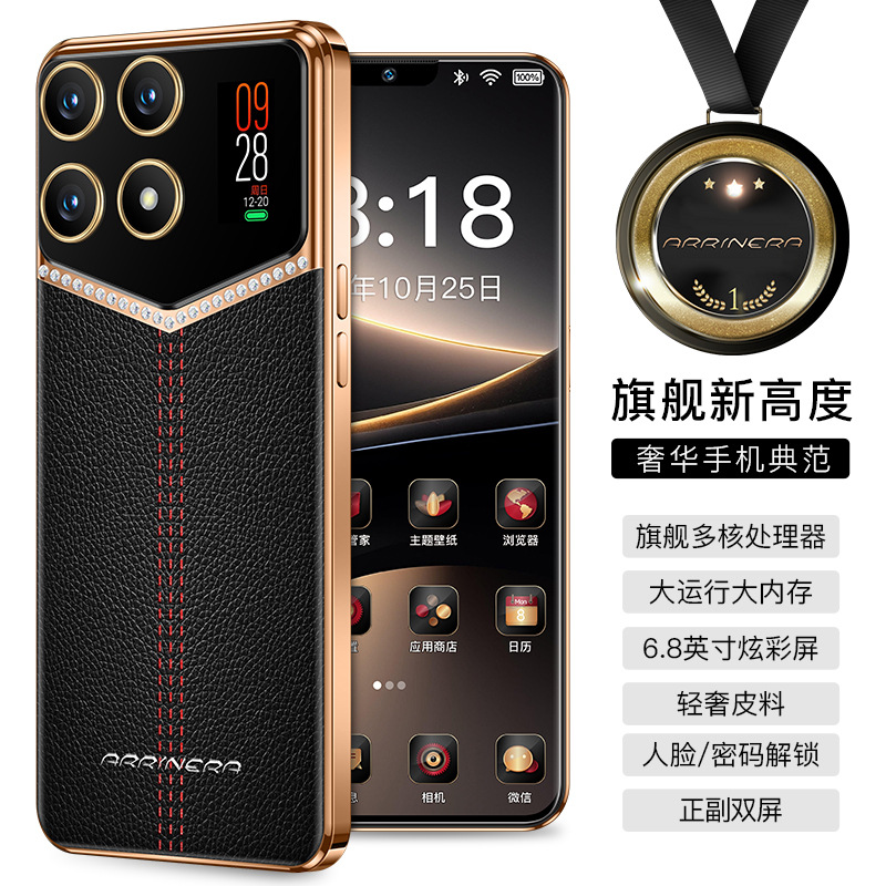 New Genuine Smartphone U25256G Original 5g Full Network Source Factory Wholesale Price Full Screen