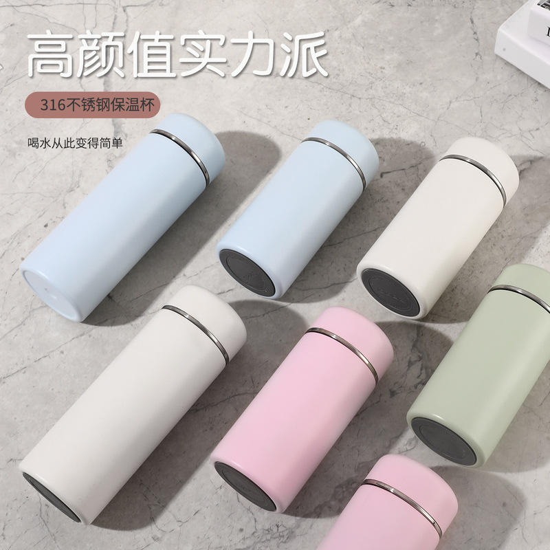 316 ステンレス鋼のミニ魔法瓶カップ、見栄えの良い、ポータブル、コンパクトなポケットカップ、女の子向けのかわいいティーセパレーター、ギフトウォーターカップ|undefined