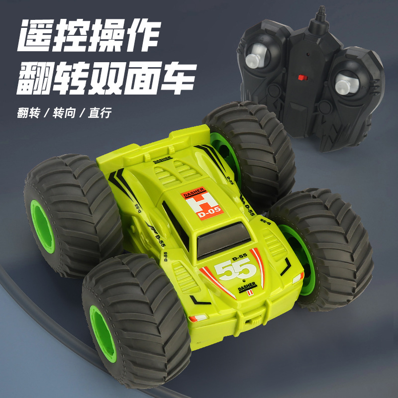 Dirección de control remoto de cuatro vías para niños coche de doble cara conducción volquete coche chico control remoto puesto de coche al por mayor