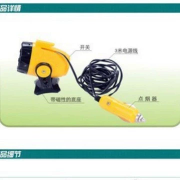 Car emergency light 12VLED İşçi projektorları