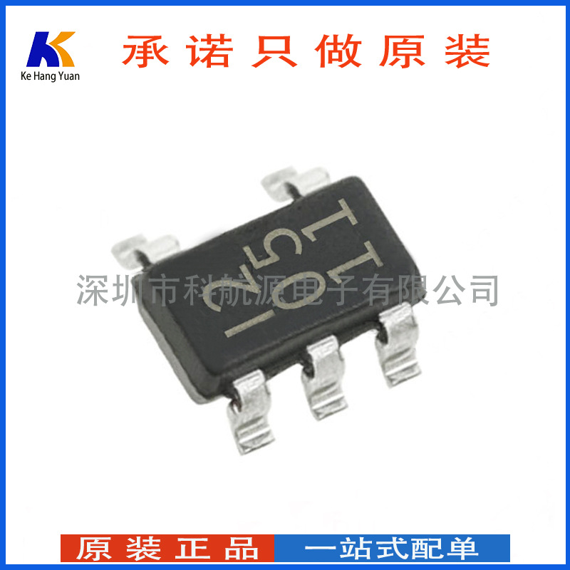 原装现货 BU4S81G2-TR SOT23-5 BU4S81G2 逻辑门器 反相器 优势