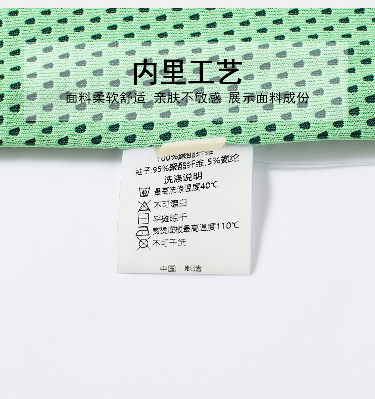 stz607_13.jpg