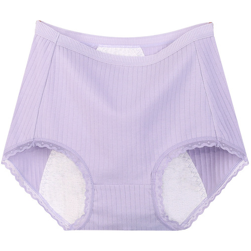2024 Women's Menstrual Panties Solid Color Women's Cotton High Waist Menstrual Leakage-proof Pure Cotton Crotch Menstrual Period Aunt Sanitary Pants