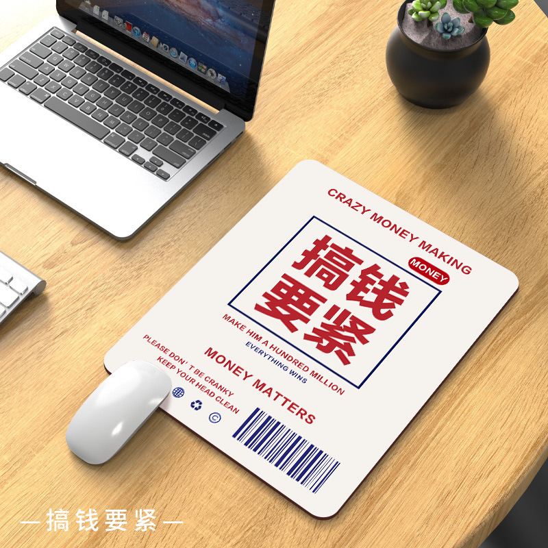 マウスパッドのトランペットの問題は大きくないです。|undefined