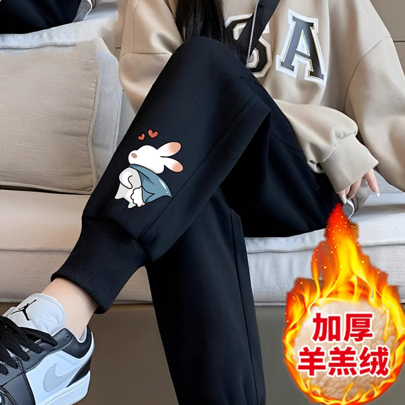 뒷토끼 셰르파 팬츠